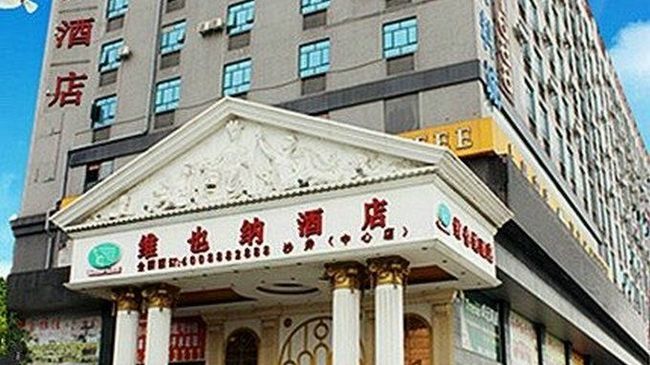 Vienna Hotel Shenzhen Longhua Qinghu Road Exteriör bild